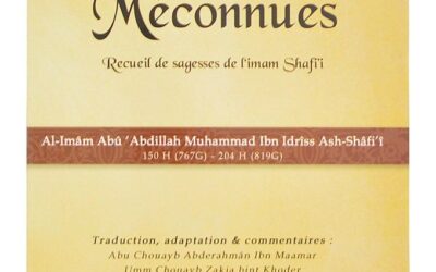 Les Perles MĂ©connues de l’Imam Shafi’i